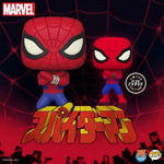 Load image into Gallery viewer, Marvel Spider-Man Japanese TV Series Funko Pop! Vinyl Figure [Chance of Chase]
