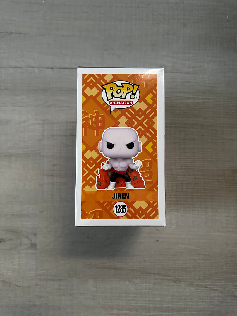 Jiren (Glow in the Dark) - Funko Flip Kyle